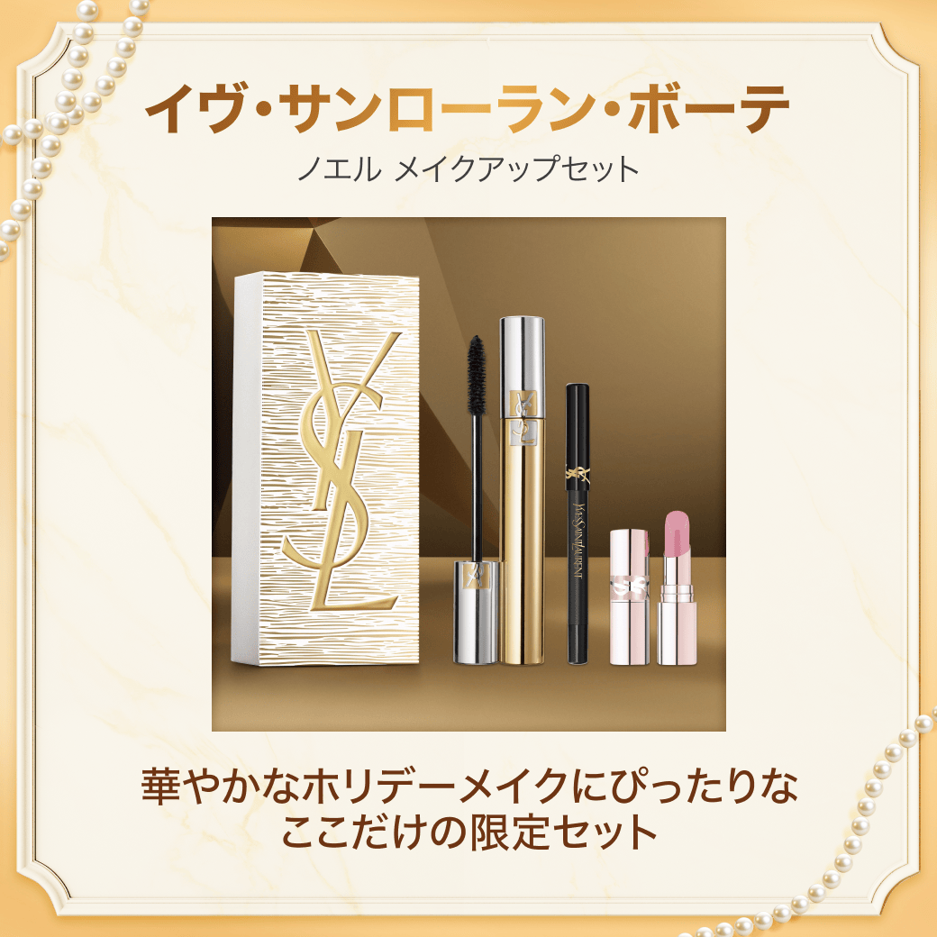 LINEギフト【公式】 (@LINEGIFT_JP) / Highlights / X