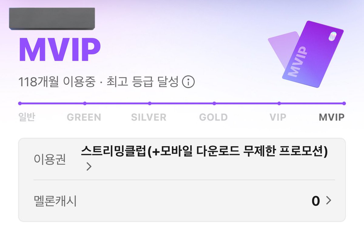 무랑 tweet media