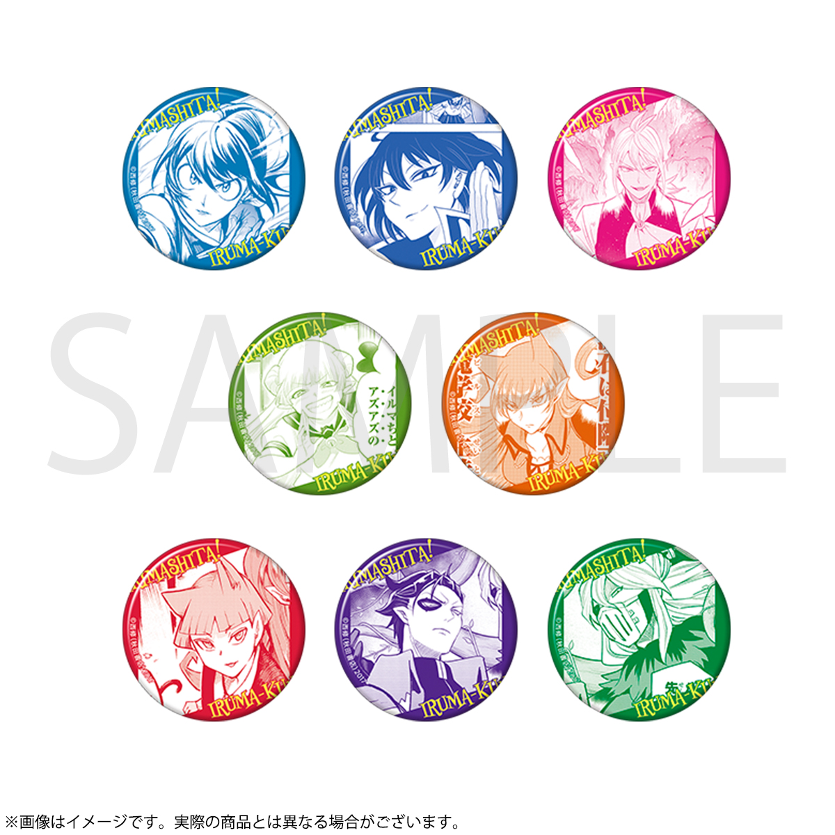 AKIRA ネーム 缶バッヂ グッズ-バッチ】ゼンレスゾーンゼロ 新エリー都シリーズ ちびキャラ缶