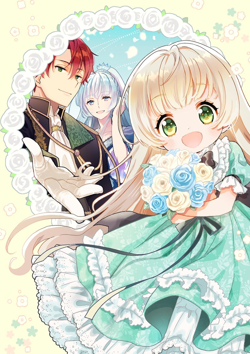 芽玖いろは (@168Megu) / Posts / X