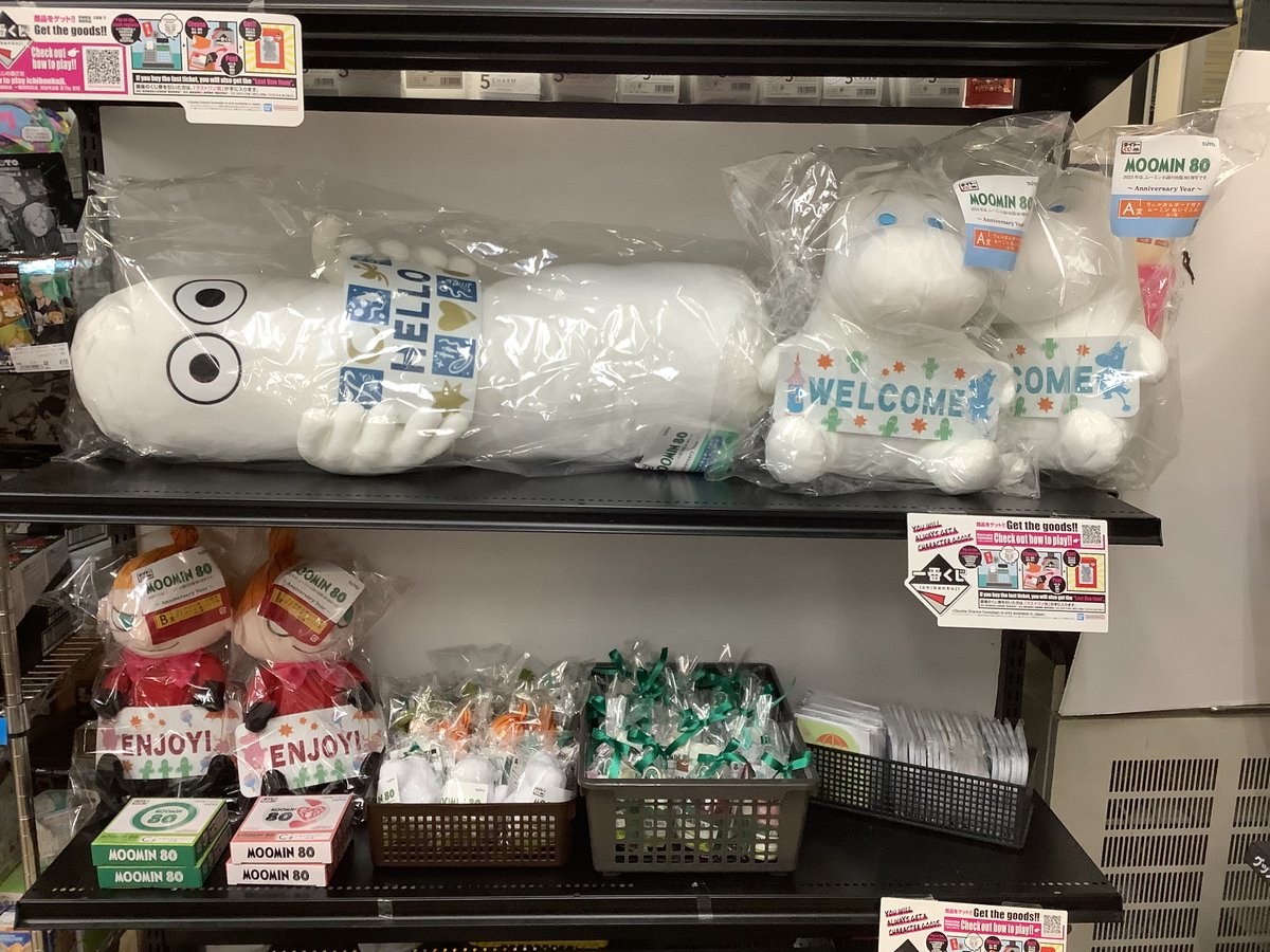 赤本 バラ売り⭕️ R-8000-R 油性ボールペン ラバー80 ゼブラ キャップ式 10本入 本体