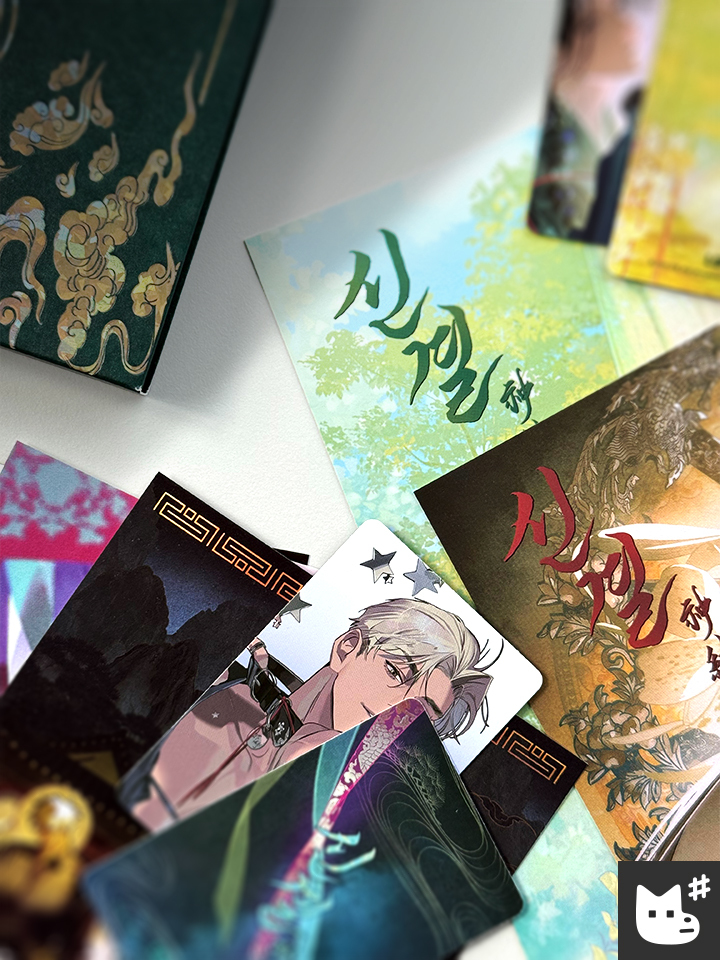 🫧윤기/Yoongi💦🌰 (@yoongi_0324) / Posts / X