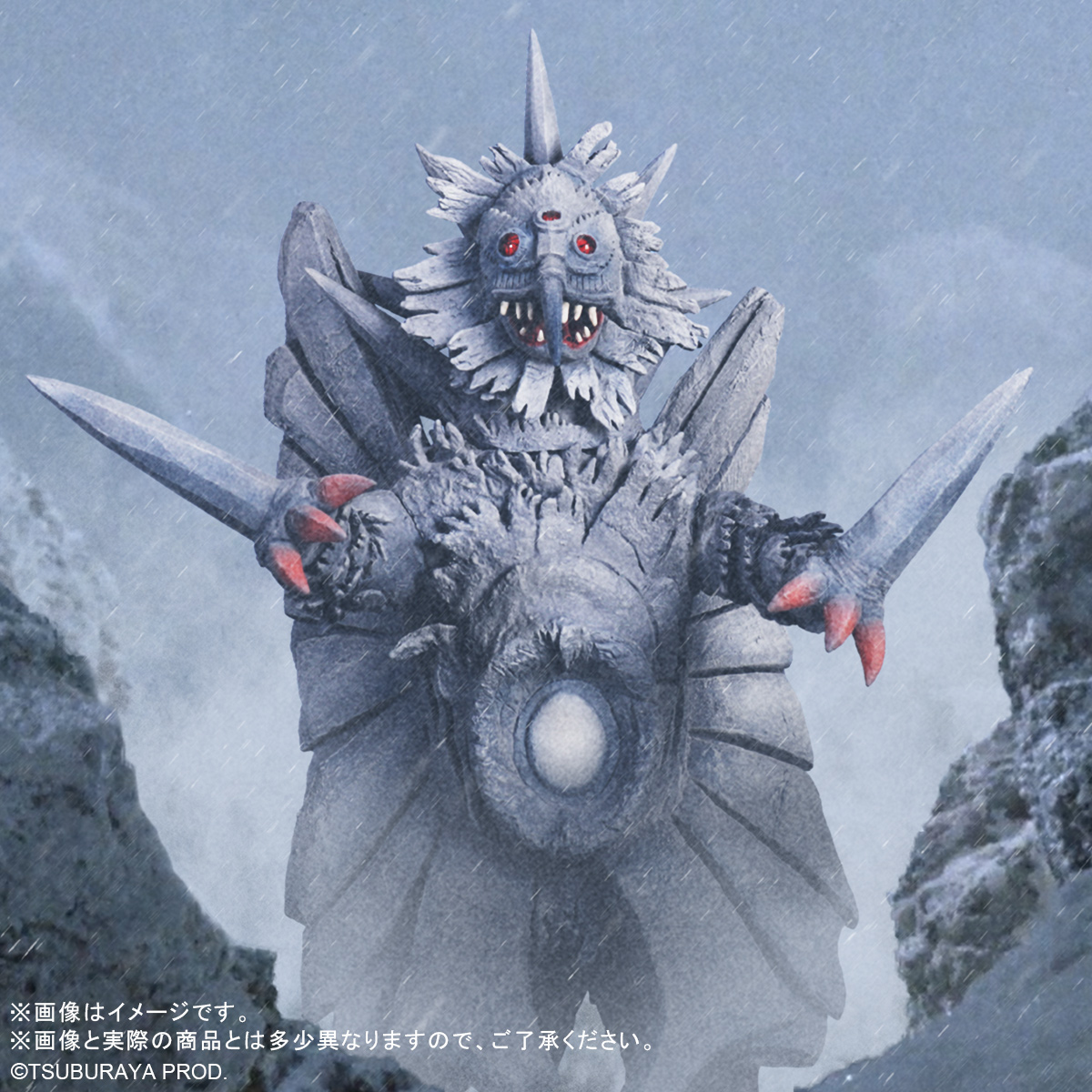 アイスロン 大怪獣シリーズ Z*1様 少年リック限定商品 シグナリオン」登場 エクスプラスから少年リック限定「大怪獣シリーズ 特撮