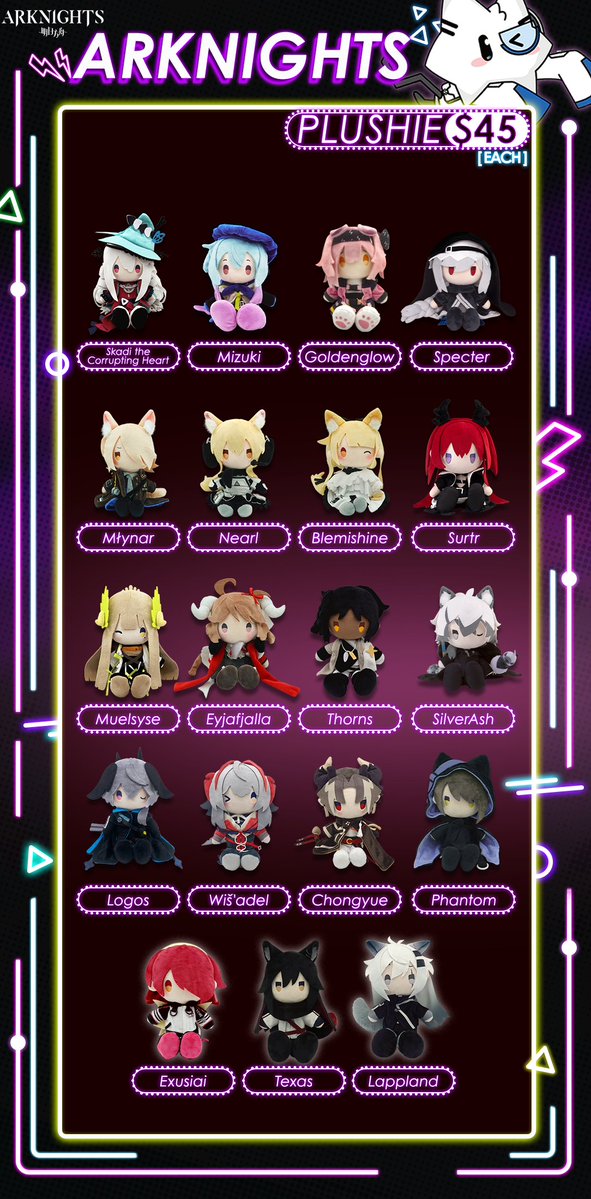 Yostar Official Store tweet media