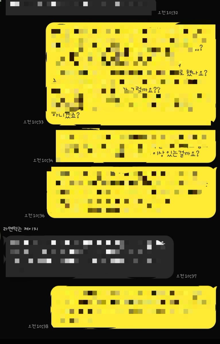 임보가 처음인.. 근데 이제 강아지도 처음인... 우당탕탕 임보 생활 중.... 주변에 고앵 / 얌전강쥐 밖에 없어서 물어볼 데도 없고 담당 봉사자님한테 맨날 뚱뚱 카톡에 질문 폭격기임...
혹쉬.. 도움 주실 분... 트위터에도 업나요... 🥲