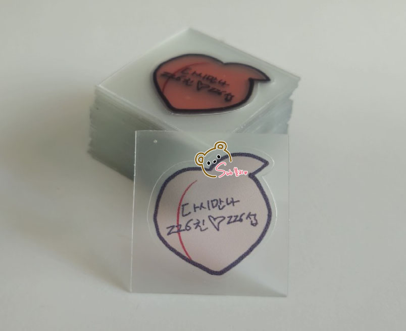 kumvely0911's tweet image. 대전나눔스티커 완성✌🏻
응원봉에 창섭이마이크처럼 이름붙이고
짱친멜로디는 마카롱필링에 붙이고
컨페티는 그냥 버릴순없으니까ㅋㅋㅋㅋ
#EndAnd #이창섭 #LEECHANGSUB