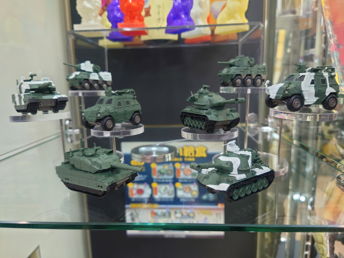 ワールドタンクデフォルメセット | カプセルQミュージアム ワールド