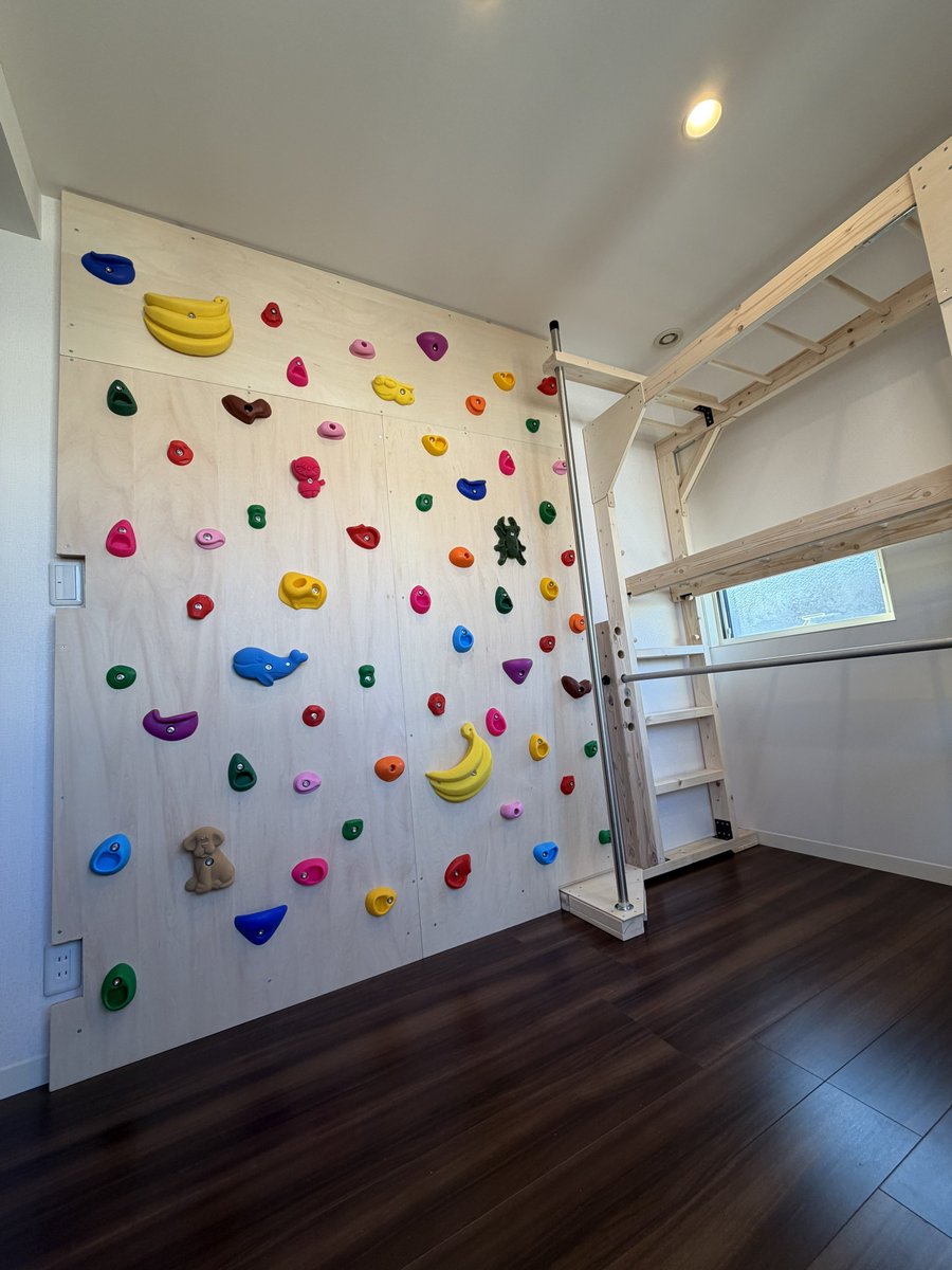 知育うんてい　頑丈設計　模倣者注意 知育うんてい製作 アリサラのうんてい屋さん (@unteiyasan) / Posts / X