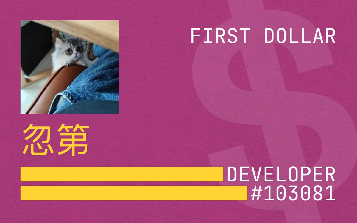 hudi_cc's tweet image. 极简参与下 @earnfirstdollar on @base

谷歌登录，一秒搞定：

firstdollar.money/?r=g2RUOW