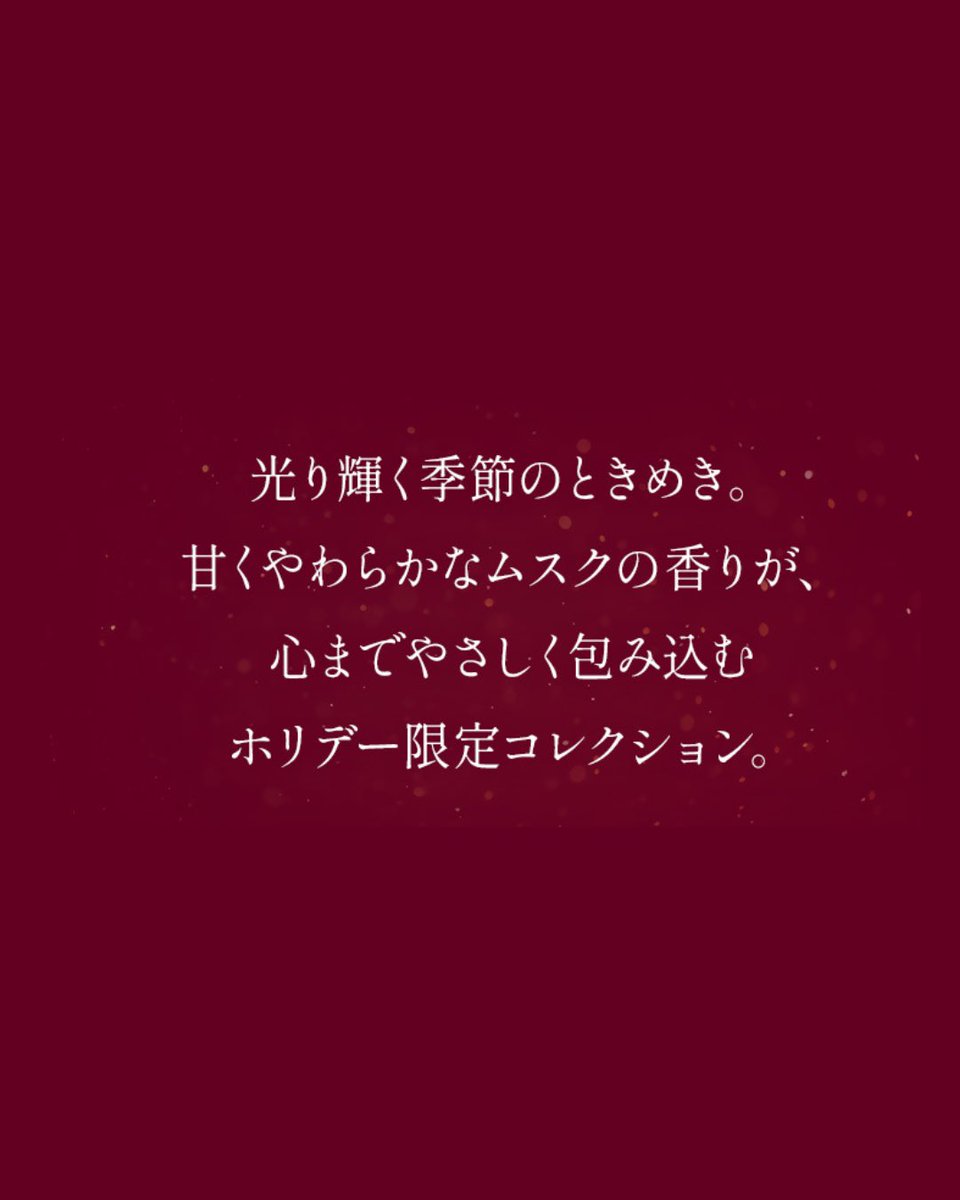 ULRUB(ウルラブ)公式 tweet media