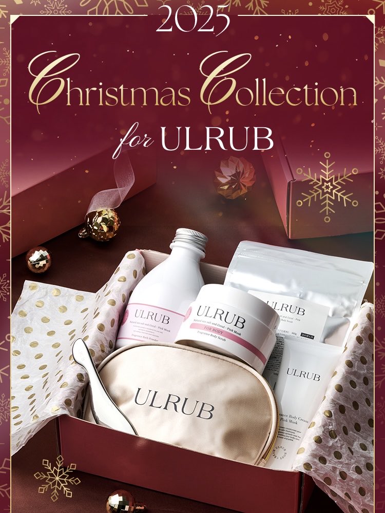 ULRUB(ウルラブ)公式 tweet media