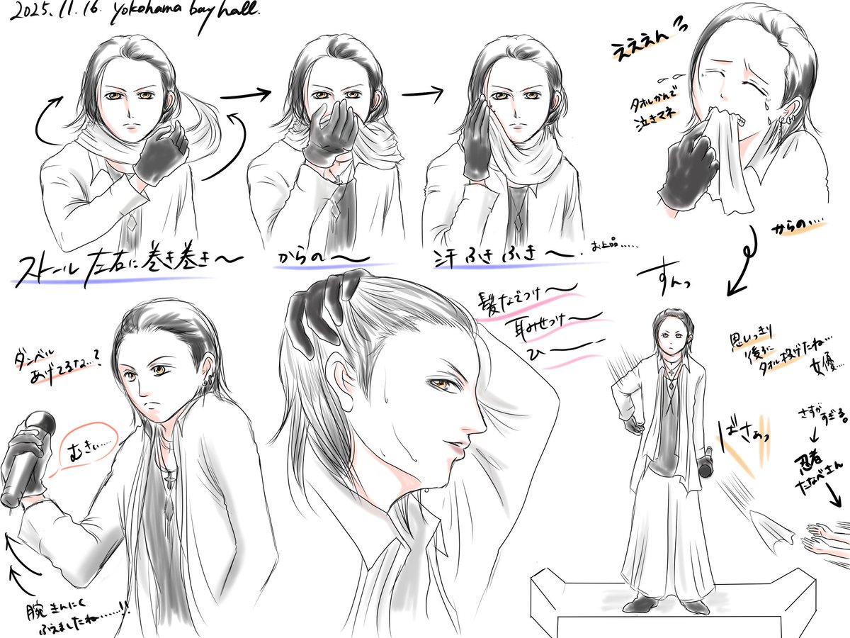 CoroMei24's tweet image. 横浜２日目腹筋崩壊するかと思った
これまだもう1枚描いてる………情報過多………
一発描きなのでクオリティは激低です………(いつもだからいっか……)