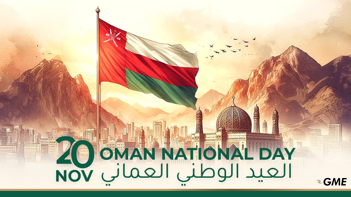 Celebrating Oman’s National Day and the country’s enduring spirit of stability, ambition, and growth. 

Honored to work alongside our partners across the Sultanate.

#Oman #NationalDay #GME