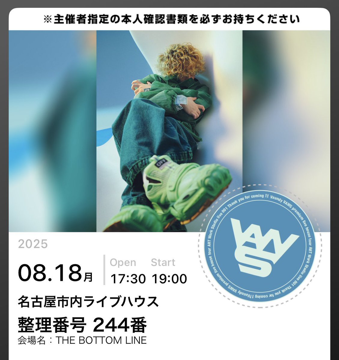 ちろ ☺︎ 9/6幕張 10/25北九州 ☺︎ tweet media