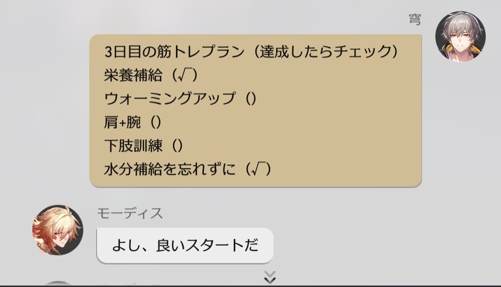 dkikxbst's tweet image. 飲み食いしてるだけでワロタ