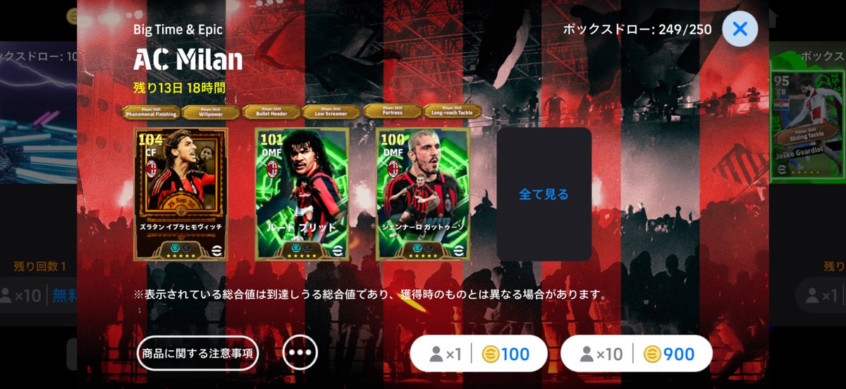 トンテキデス tweet media