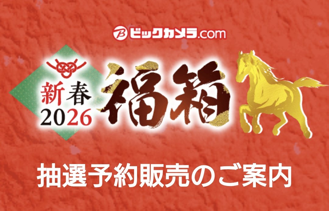 トクトク (@JBBu0pUxH136998) / Posts / X