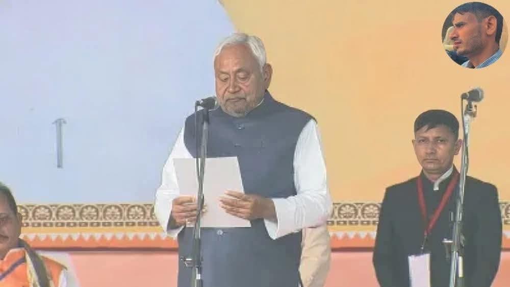 pgoswamig's tweet image. 📍नीतीश कुमार ने रचा इतिहास, 10वीं बार बिहार CM पद की शपथ...

📌है कोई टक्कर पे, नीतीश सबके हैं ❤️  

#Niteshkumar #CMNitishKumar