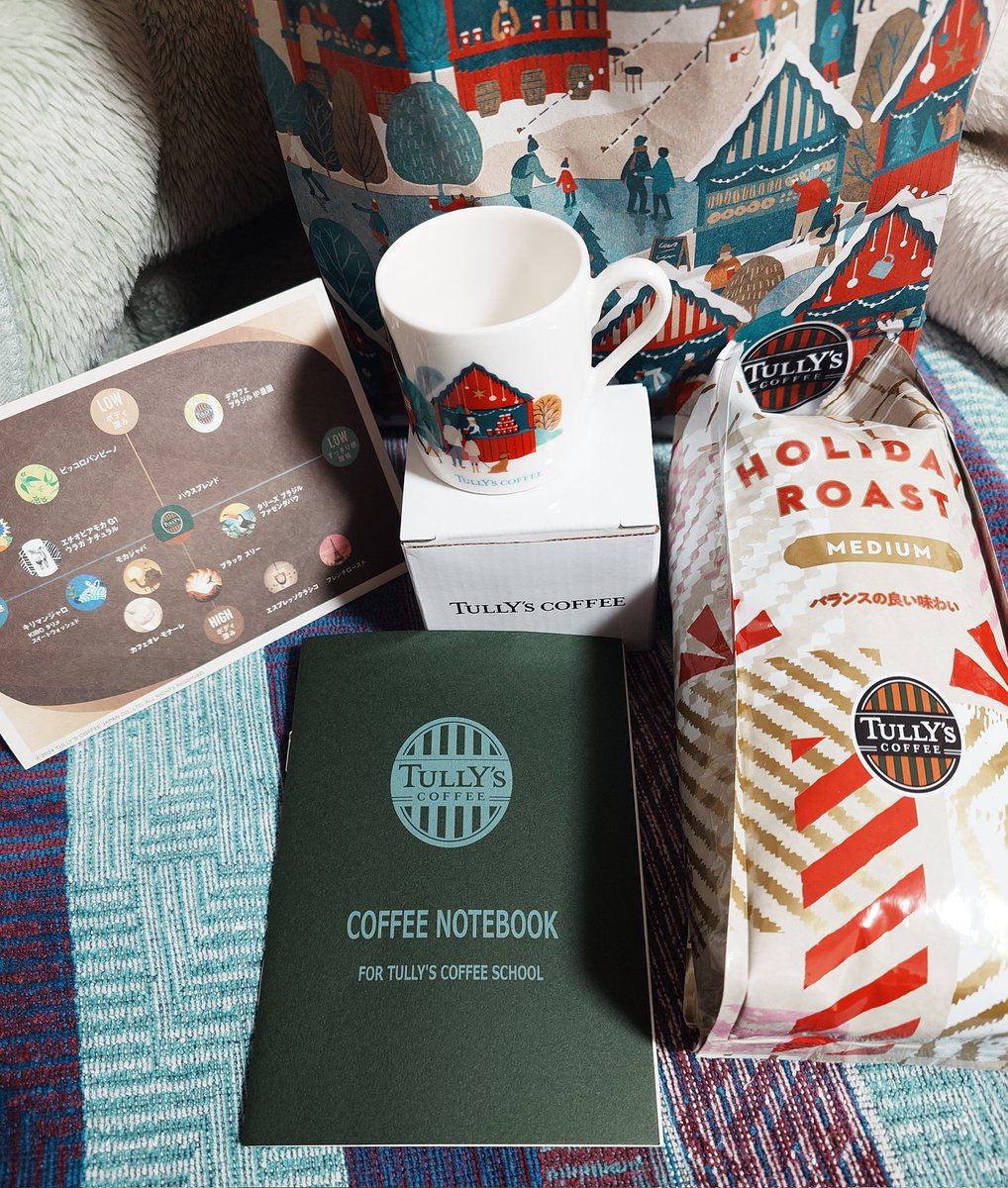 sheepland1's tweet image. タリーズコーヒーで、コーヒーセミナーに参加してみました😊
ちょっとでバスで近場では無いけど、比較的近くの店舗で募集があったので✨
コーヒーの淹れ方とアレンジで、お土産付きと盛りだくさんでした～😆
年に3回ぐらいあるみたいだから、これからもチェックしてみます