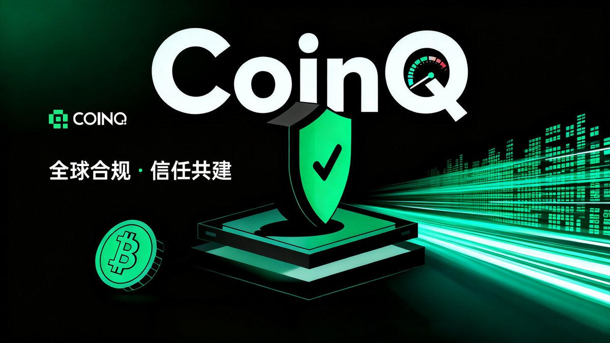 CoinQ华语 tweet media