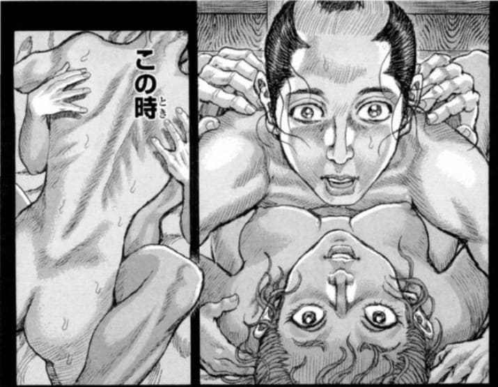 シグルイのエロシーン4