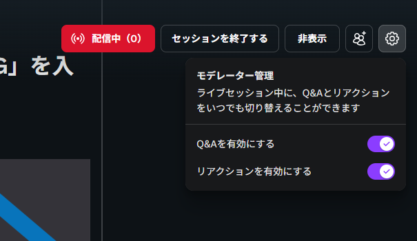 Rinatamu_ITDR's tweet image. #Canva Live のリアクションや Q&amp;amp;A って Webhook とかないのかなー
あったら、リアクションとか Q&amp;amp;A されるたびに Webhook が発火して、#PowerAutomate -&amp;gt; #Azure IoT Central -&amp;gt; #M5Stack って感じで連携されて、Unit Neco  が、参加者の操作で光らせたりできるのになぁとか夢想した