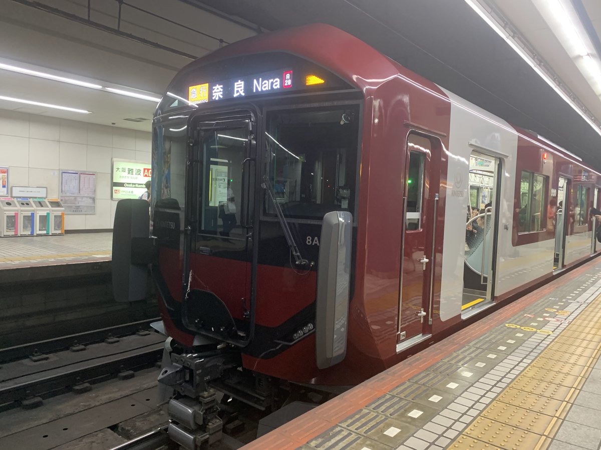 まぁページ♡⃜ このタグ見たら何か画像貼って