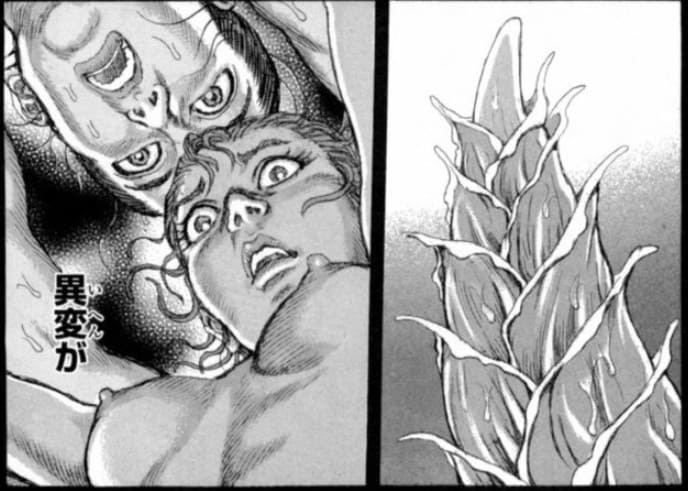 シグルイのエロシーン5