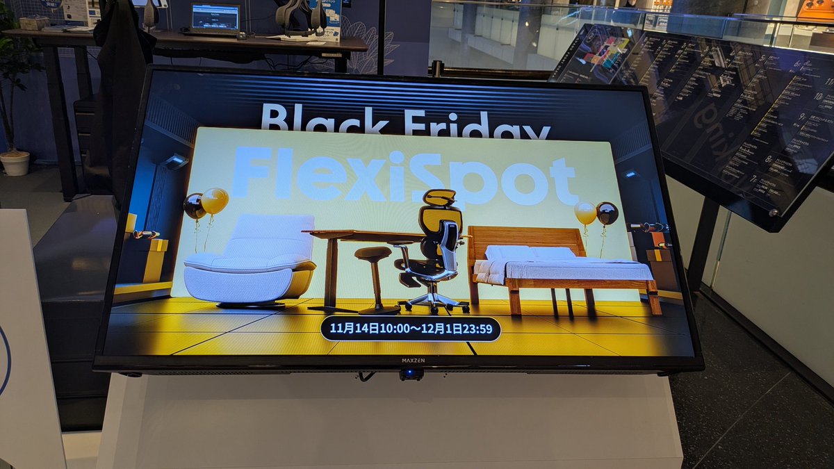 mohmohtw's tweet image. #FlexiSpot
#フレキシスポット昇降デスク体験