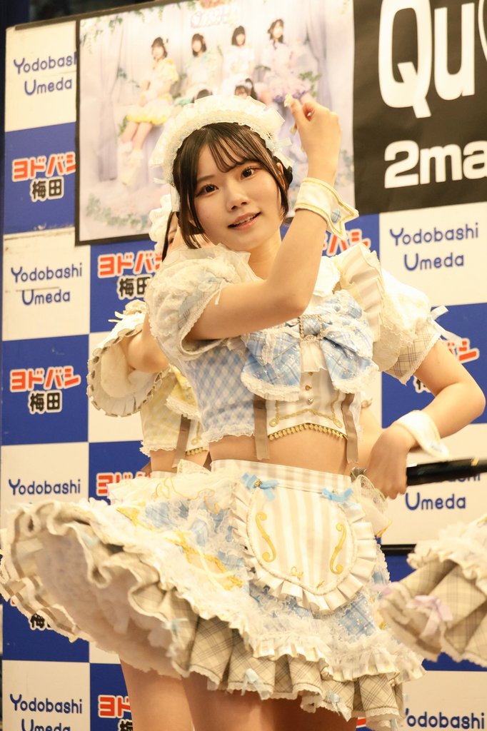 masa35858's tweet photo. 11月18日　Qu 💟Aly ／NEOBREAK  
                       2man       インストア　　　　　　　
　　　　　ヨドバシカメラ梅田　　　　　　　　　　
　　　　　1F    阪急側スペース　　　　　　　
　　　　　#QuAly    #杏澄ひみ https://t.co/rFzq9tyO5H