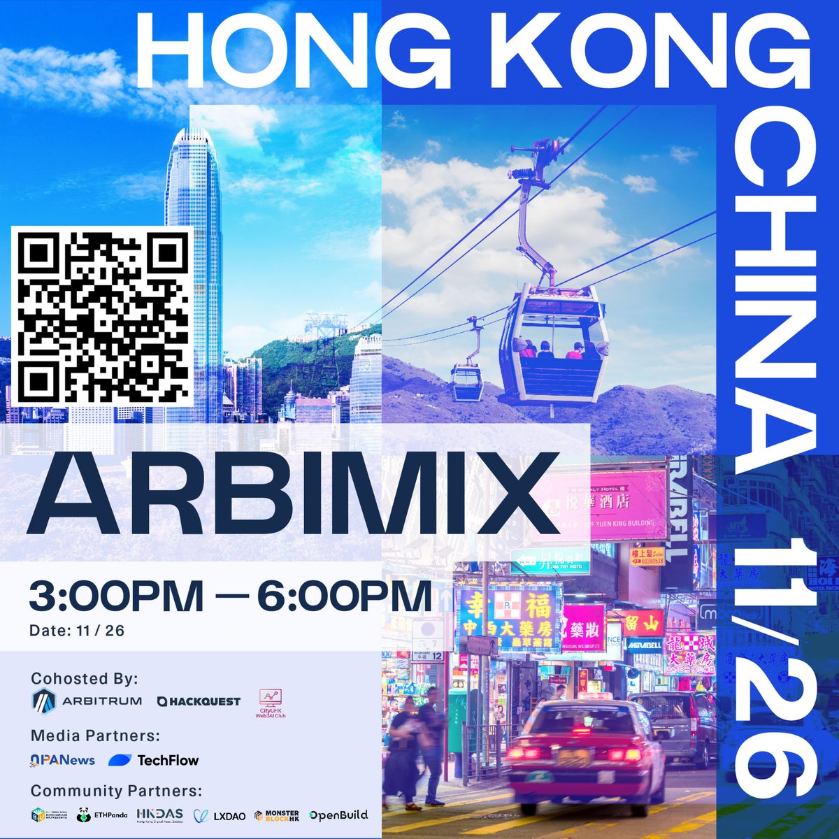 ArbiMix：Arbitrum 年终社区聚会@香港 🇭🇰

岁末年终，Arbitrum会携手 <a href="/HackQuest_/">HackQuest</a>  及 <a href="/cityuhkweb3ai/">CityUHK Web3AI Club</a> 在下週三，11月26日将ArbMix社区聚会带到香港城市大学！