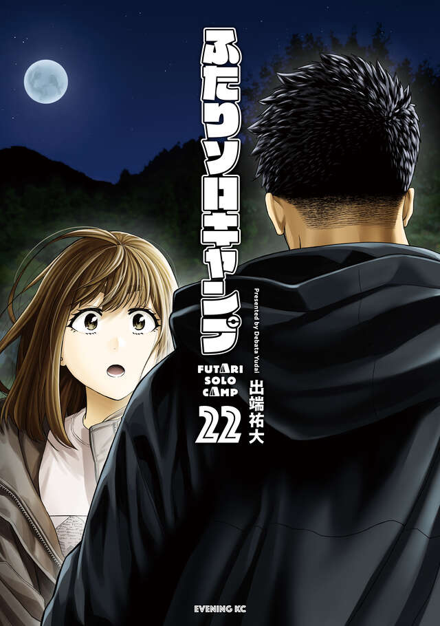 モーニング 確認用 モーニング公式 (@morningmanga) / Posts / X