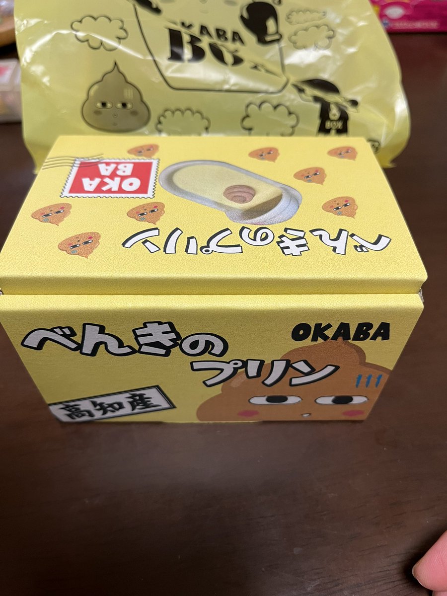 sakenioboreruna's tweet photo. 今日買った品々
・うんちのぶたまん(冷凍)
・OKABAプリン(抹茶)
・べんきのプリン
#高知飯
#高知お土産
#コンビニエンスおかばやし
#OKABA
#高知スイーツ
#香北町 https://t.co/BG6S6p00n6