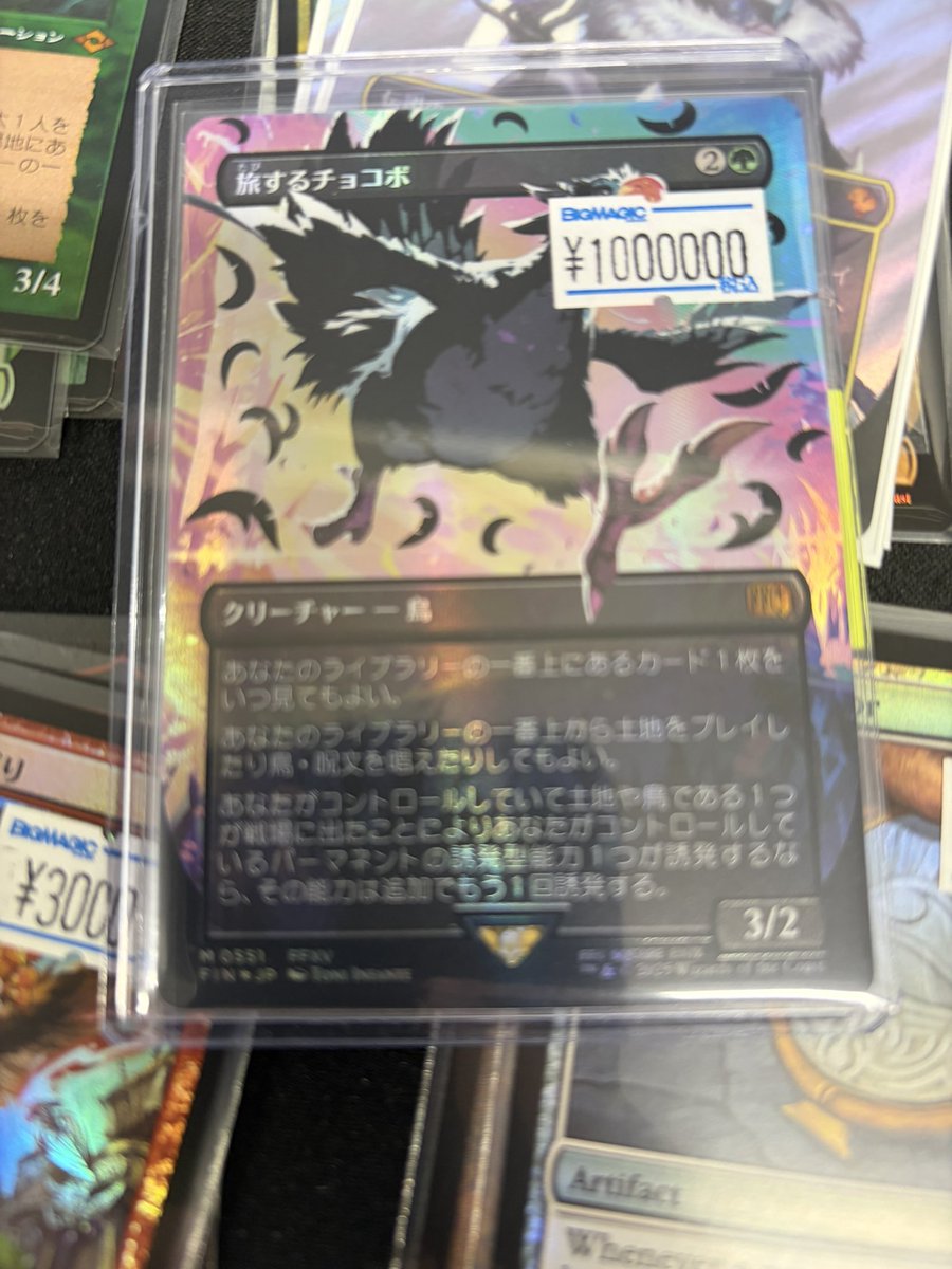 Kyohei Kusakabe@くーやん (@kuuyanbm) / Posts / X