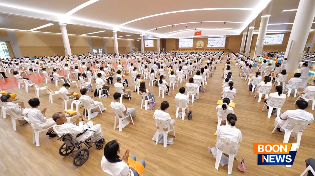 DMCupdates's tweet photo. วัดพระธรรมกาย จังหวัดปทุมธานี จัดพิธีร่วมบุญโครงการอุปสมบทหมู่ 3,000 รูป บูชาธรรมมหาปูชนียาจารย์ https://t.co/qunLoUHrDu

#โครงการอุปสมบทหมู่3000รูปบูชาธรรมมหาปูชนียาจารย์ https://t.co/Kk2Gz4Cddr