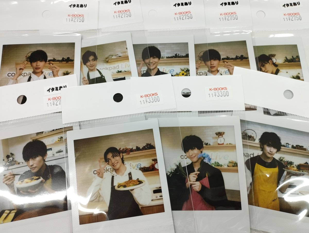 入荷情報】 増子敦貴さん ポストカードとチェキが纏って入荷いたしまし