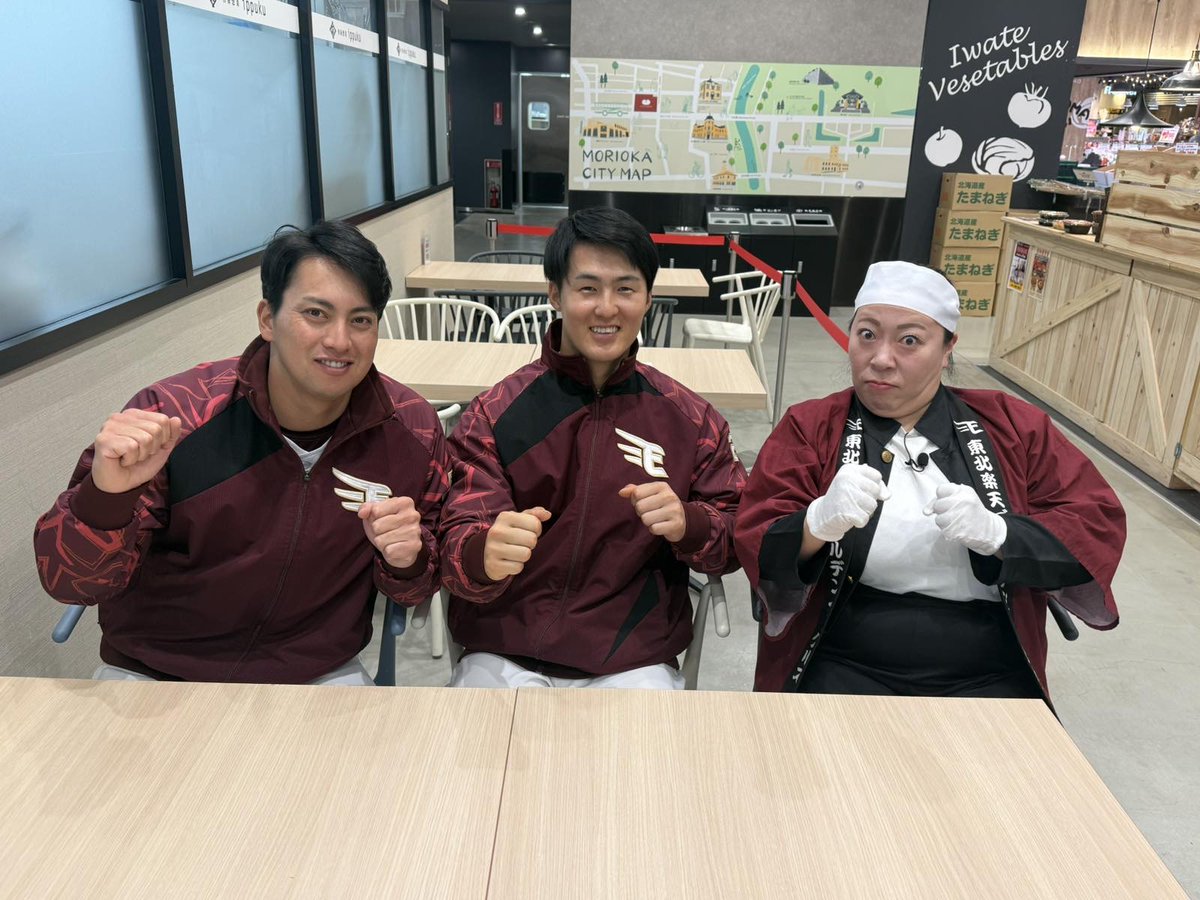 るかひ (@9ACe3GUz5Qrxu7l) / Posts / X