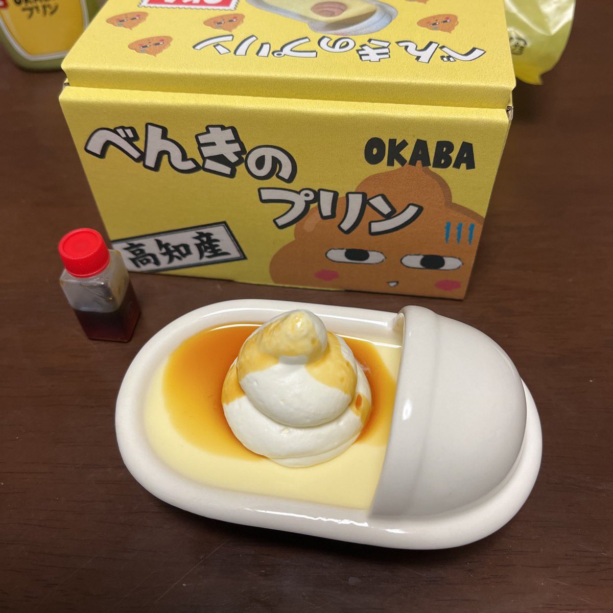 sakenioboreruna's tweet photo. ねっとりむっちり美味しいよ✨️
#高知飯
#高知お土産
#コンビニエンスおかばやし
#OKABA
#高知スイーツ
#香北町 https://t.co/xPOYRtHK9K