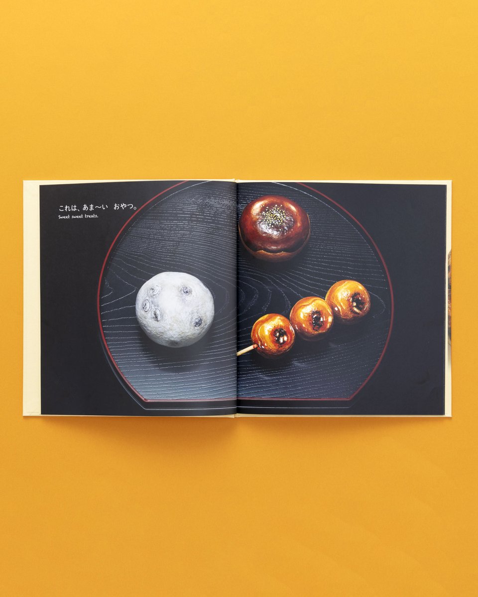 チョーヒカル (@soba_ba) / Posts / X