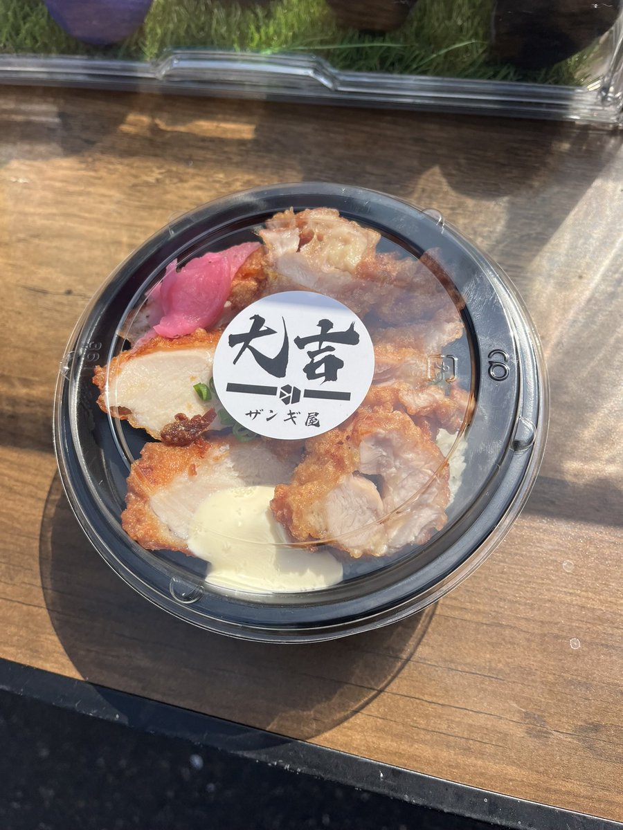 [専用出品]いっちゃん いっちゃん50🐦 (@ichyan45) / Posts / X