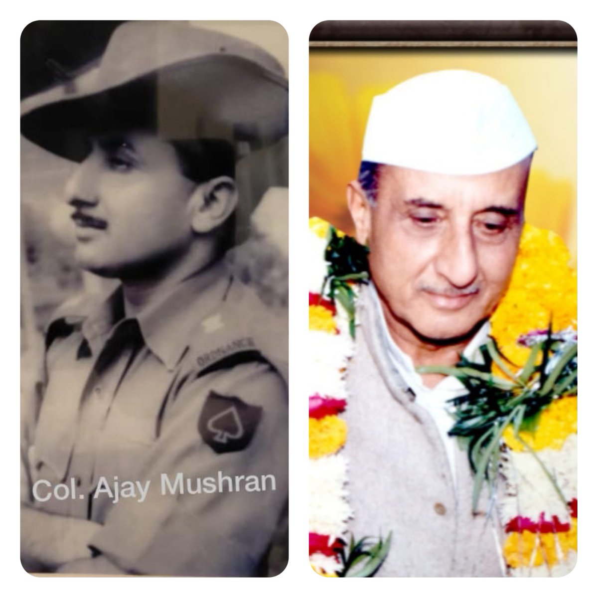 पूर्व मंत्री, कर्नल अजय मुश्रान(नाना) जी की 93वीं जयंती पर शत्-शत् नमन।
जनसेवा, ईमानदारी और सादगी से भरी उनकी जीवन यात्रा हम सबके लिए प्रेरणा है।

उनके आदर्श और मूल्य हमेशा मार्गदर्शन करते रहेंगे। 🙏