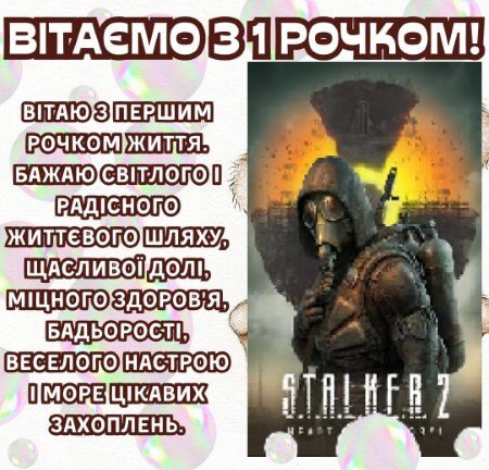 chiki 🇺🇦 (@chikidyaff) on Twitter photo 