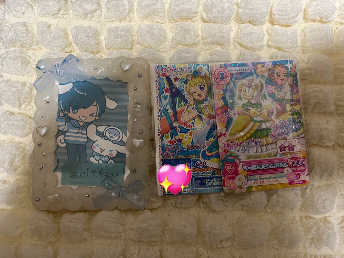 ゆいか/取引垢 tweet media