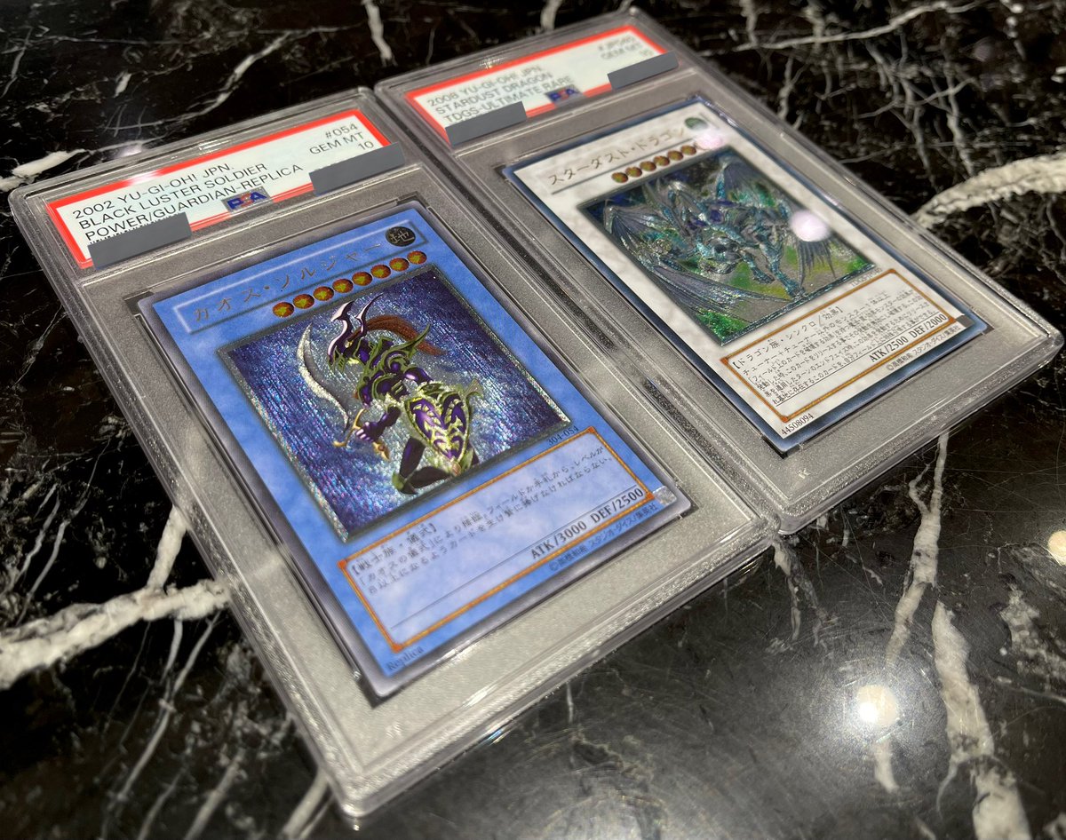 💎#遊戯王 入荷情報💎 『カオス・ソルジャー(304-054)【レリーフ/PSA10