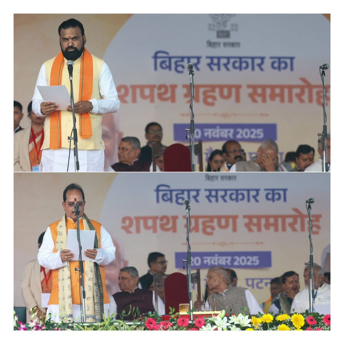 Bihar_se_hai tweet media