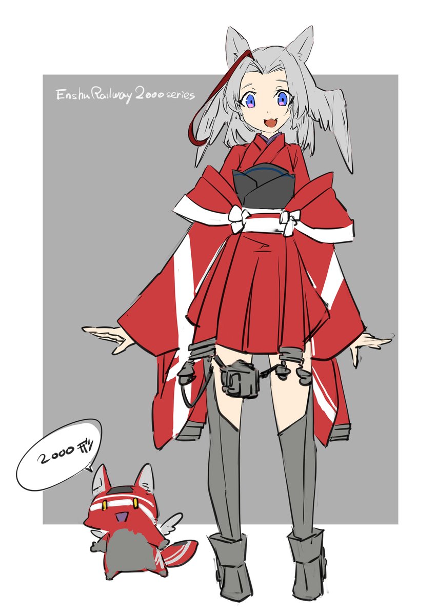 あべべ (@abebeillust) / Posts / X