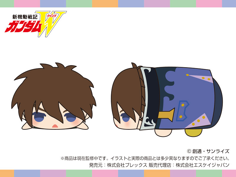 もちもち様 確認用 新商品情報】 もちもちマスコット 新機動戦記ガンダムW 定 価 990円
