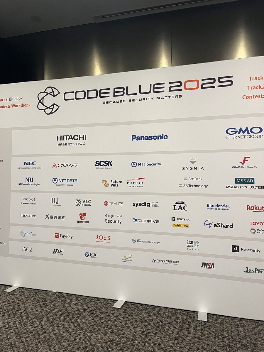 ssk_Auth's tweet photo. #CODEBLUE2025 
学スタで参加させていただきました〜
お話いただいた皆様ありがとうございます！
来年も参加できるように頑張ります https://t.co/syY9IjYfO5