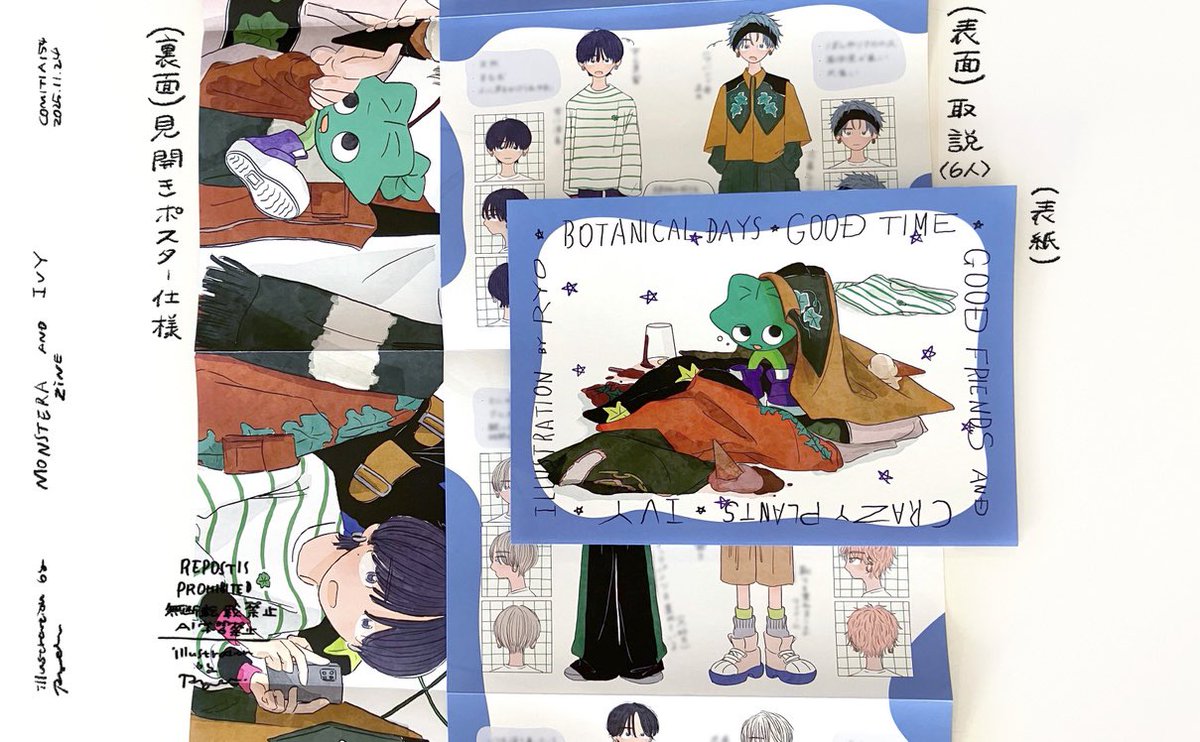 なっちゃんページ なっちゃんブルー🖌️ｺﾐﾃｨｱ154【D49a】 (@Nanairopenki) / Posts / X