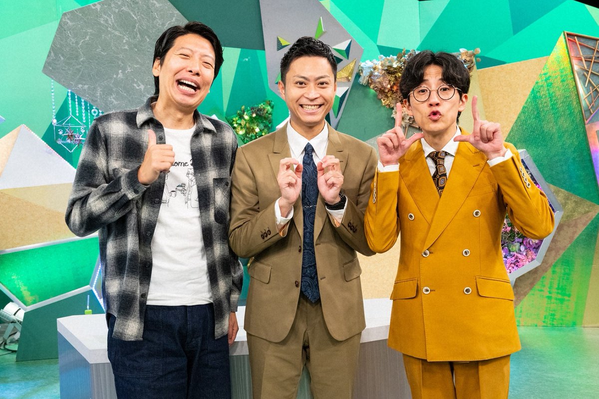 abcitaken's tweet image. 🗓️11月27日【いた剣LINEUP】

▼一流シェフのコンビニアレンジ飯🍽️
コンビニ食材で出来る激ウマ料理を
一流料理人が大公開‼️

▼ケータリングヒガシ🥪サンドウィッチ編
ケータリング料理の大定番
サンドウィッチ作りに挑戦☺️

👥ゲスト 
#トキ（#藤崎マーケット）
#ヘンダーソン